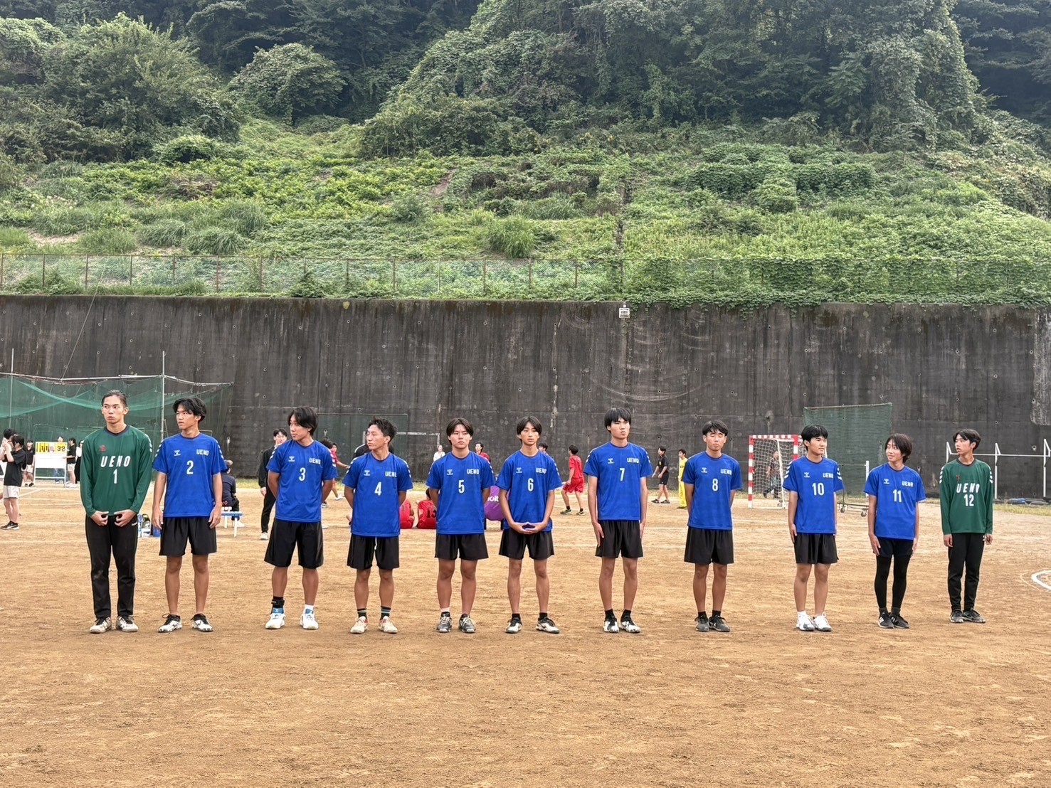 Image - 2025-11-27T132150.537